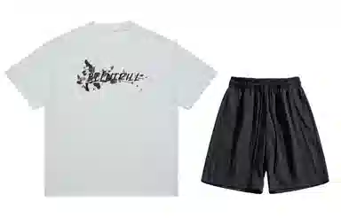BEENTRILL T