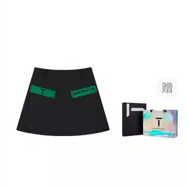 EUROPEAN TOUR SS24 A