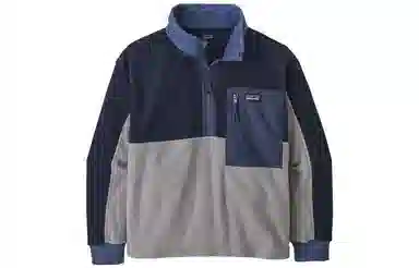 patagonia SS23