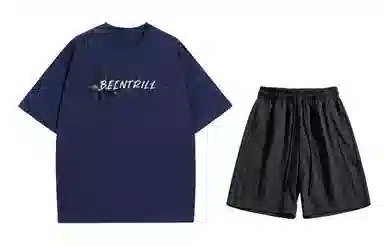 BEENTRILL T
