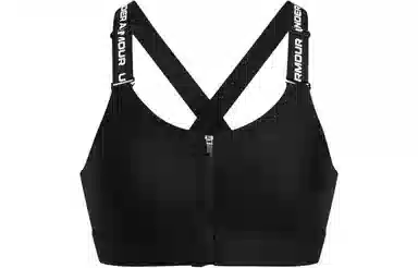 Under Armour UA Infinity 2.0 ULogo