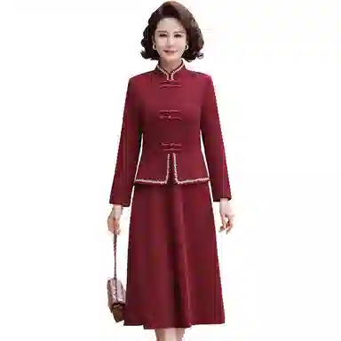 PIERRE CARDIN