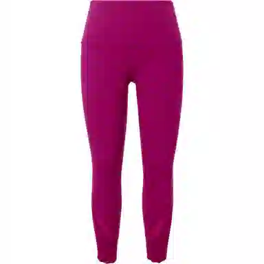 lululemon Wunder Under Luxtreme 23"