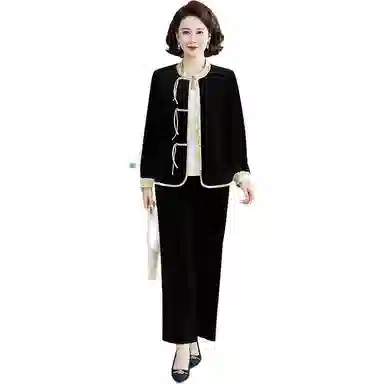 PIERRE CARDIN
