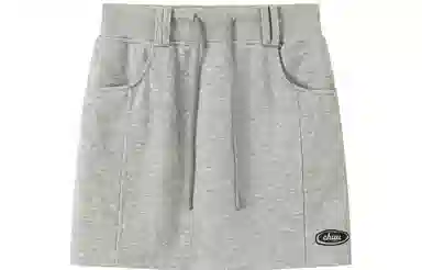 CHUU High Waist Drawstring Skirt