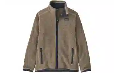 patagonia
