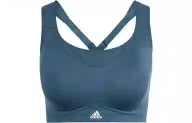 adidas Tlrd Impact High-Support Bra Logo