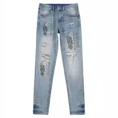 VUAS vintage