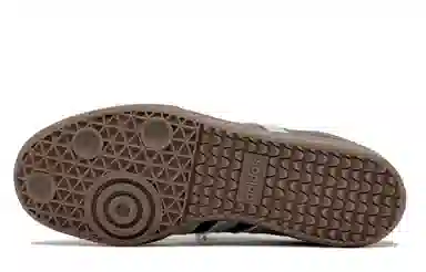 adidas Samba OG Black Silver