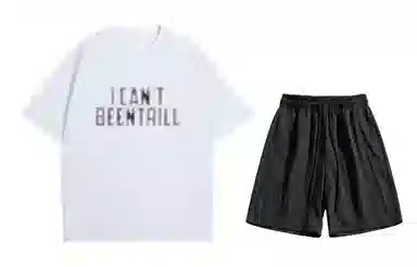 BEENTRILL T