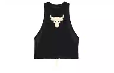 Under Armour Project Rock Animal Print Sleeveless Mesh Tank Top Black