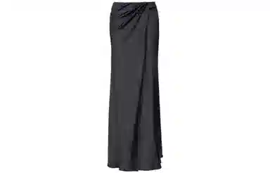 PINKO SS23 High Waist Pleated Skirt