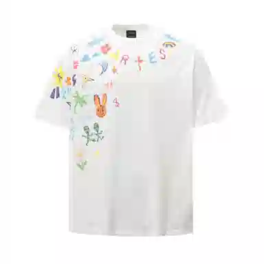 FANG KONG hiphopinsT