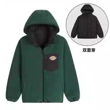 Dickies 90