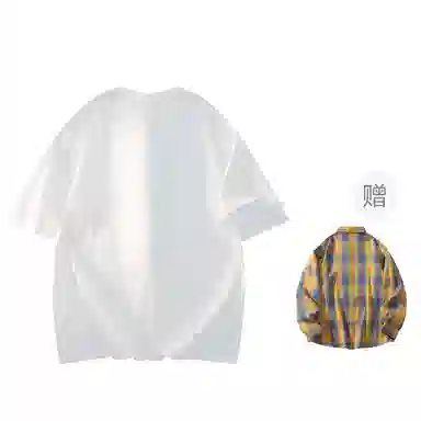 OGEK TT