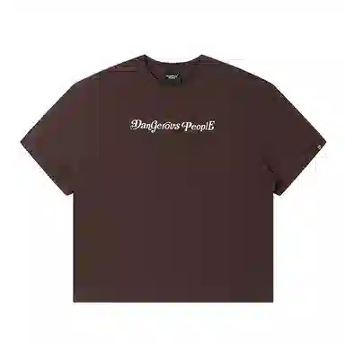 DANGEROUSPEOPLE T