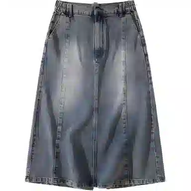 NOTHOMME Denim Skirt