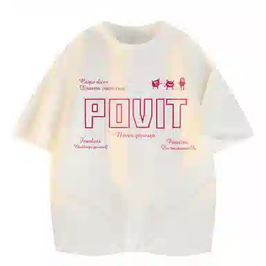POVIT LogoT
