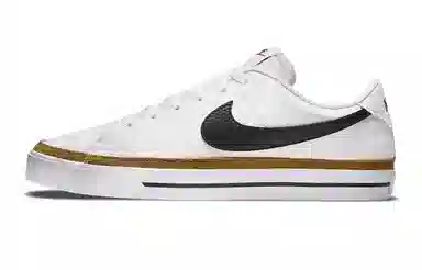Nike Court Legacy