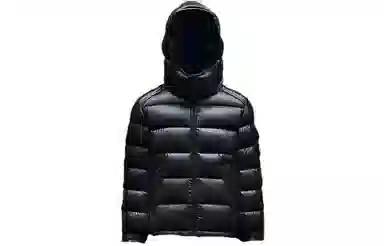Moncler Maya