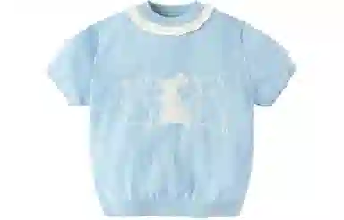 mini bala T