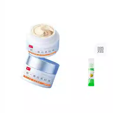 BEOTUA 50g*1