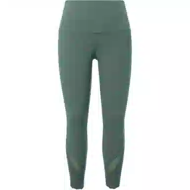 lululemon Wunder Under Luxtreme 23"