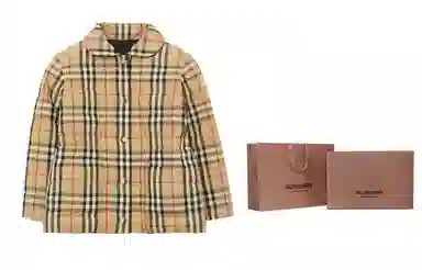 Burberry Children's Down Jacket Beige