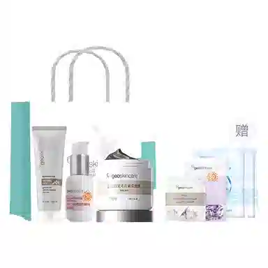 geoskincare