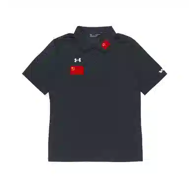 Under Armour Polo