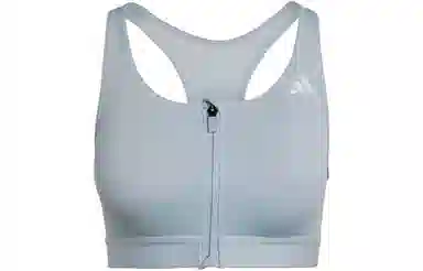 adidas Powerreact Medium-Support Zip Bra Logo
