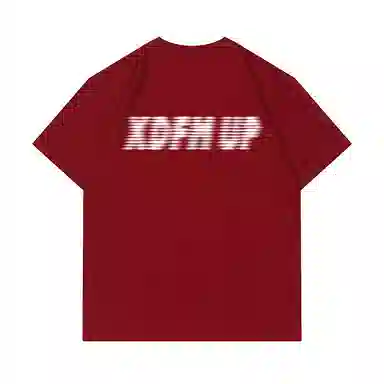 XDFM oversize T