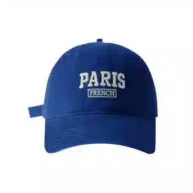 Guanhui Ins Korean Soft Top Cap