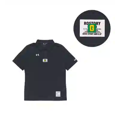 Under Armour Polo