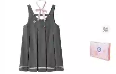 东鲸岁时记 拼接简约舒适百搭吊带连衣裙 女款 元气小桃