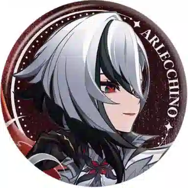 原神 阿蕾奇诺 基尼奇 莱欧斯利 那维莱特 芙宁娜 娜维娅 提纳里 赛诺 散兵流浪者 可莉 玛拉妮 前瞻系列 徽章