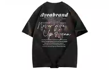 AYEA T-Shirt