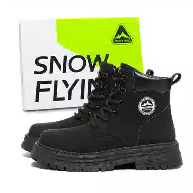 SNOW FLYING logo