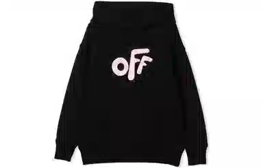 OFF-WHITE Logo
