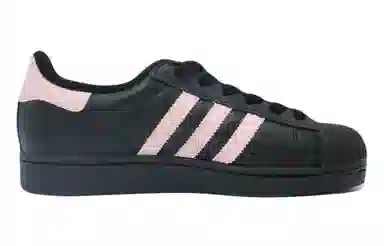 adidas originals Superstar 2