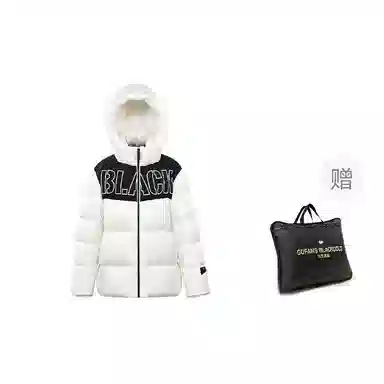 高梵 黑金小火山夺冠系列中长款加厚羽绒服 儿童款