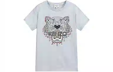KENZO T