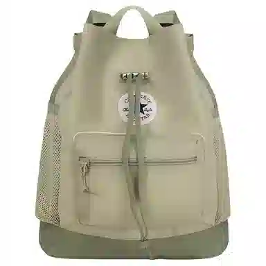 Converse GO LO CINCHED