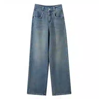 XIANGYING Miu Slim Wide-Leg Jeans Blue