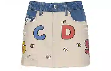 GCDS x Mr. Men Little Miss Denim Skirt White
