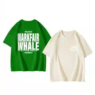 FAIRWHALE T 2