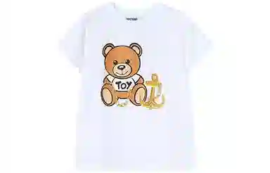 MOSCHINO T