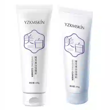 娅芝 娅芝美白洗面奶提亮控油专用补水保湿深层清洁洁面乳面部护肤 紧致