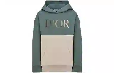 DIOR SS22 Logo