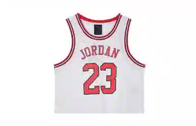 Jordan Essential